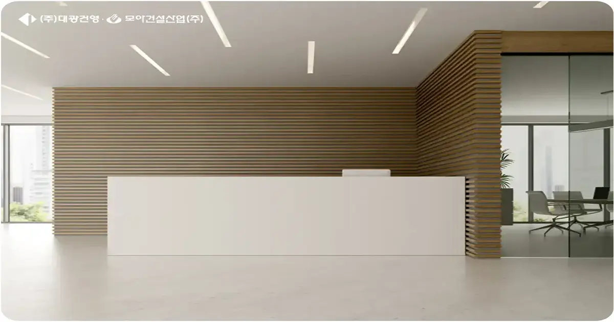 커뮤니티시설 입구사진